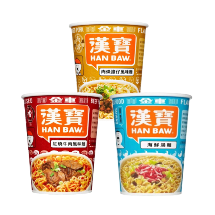 【金車】漢寶杯麵-肉燥擔仔72g/紅燒牛肉79g/海鮮湯麵66g