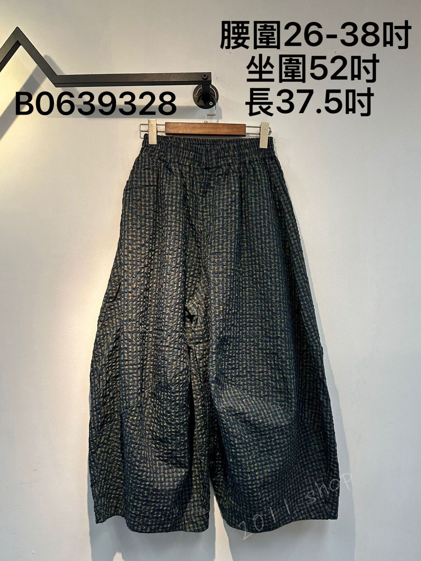 出口日本皺皺格仔寬鬆褲 腰圍26-38吋 坐圍52吋  長37.5吋 B0639328