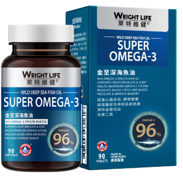 萊特維健 金至深海魚油 90粒