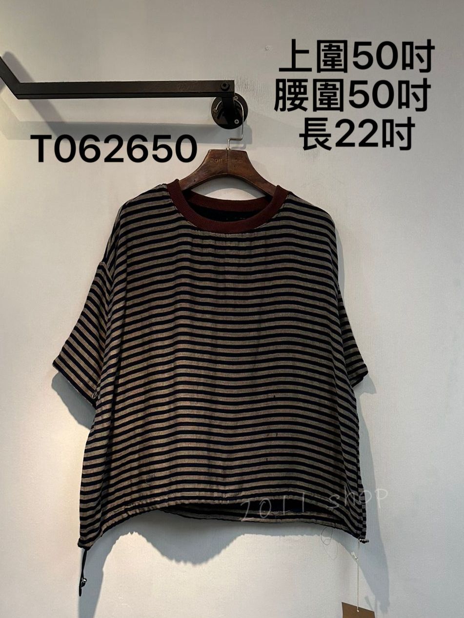 出口日本薄料可束橫間TOP 上圍50吋 腰圍50吋  長22吋 T062650