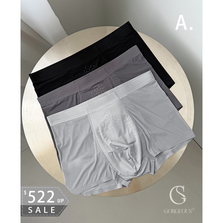G5905 「「買一送一」超涼0.1男士內褲組」