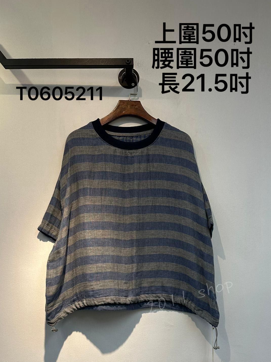 出口日本大橫間薄料TOP 上圍50吋 腰圍50吋  長21.5吋 T0605211