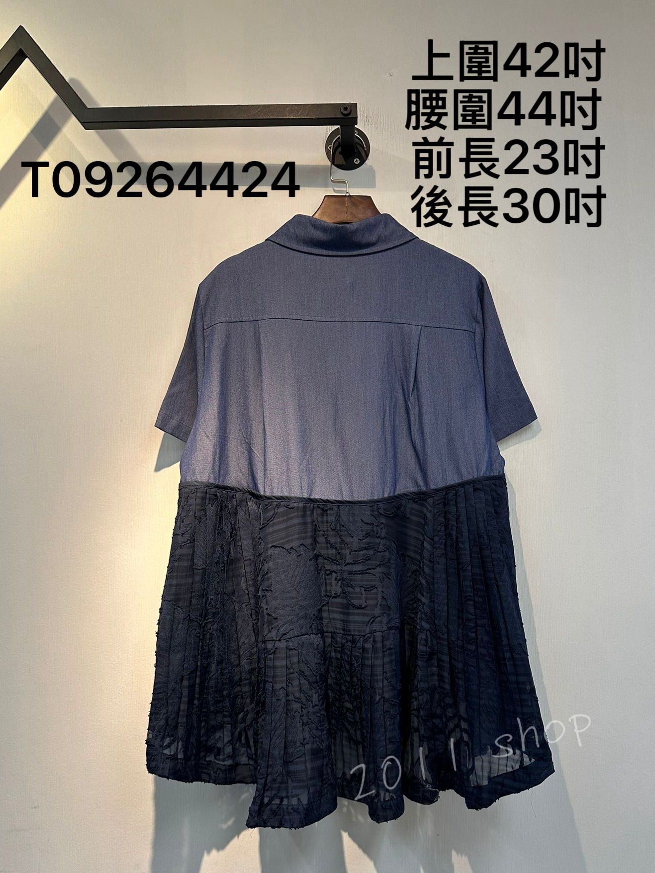 氣質前短後長拼布百褶TOP 上圍42吋 腰圍44吋  前長23吋 後長30吋 T09264424