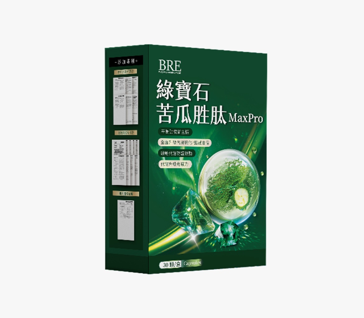 (7523) BRE 綠寶石苦瓜胜肽Max Pro30顆【三盒】