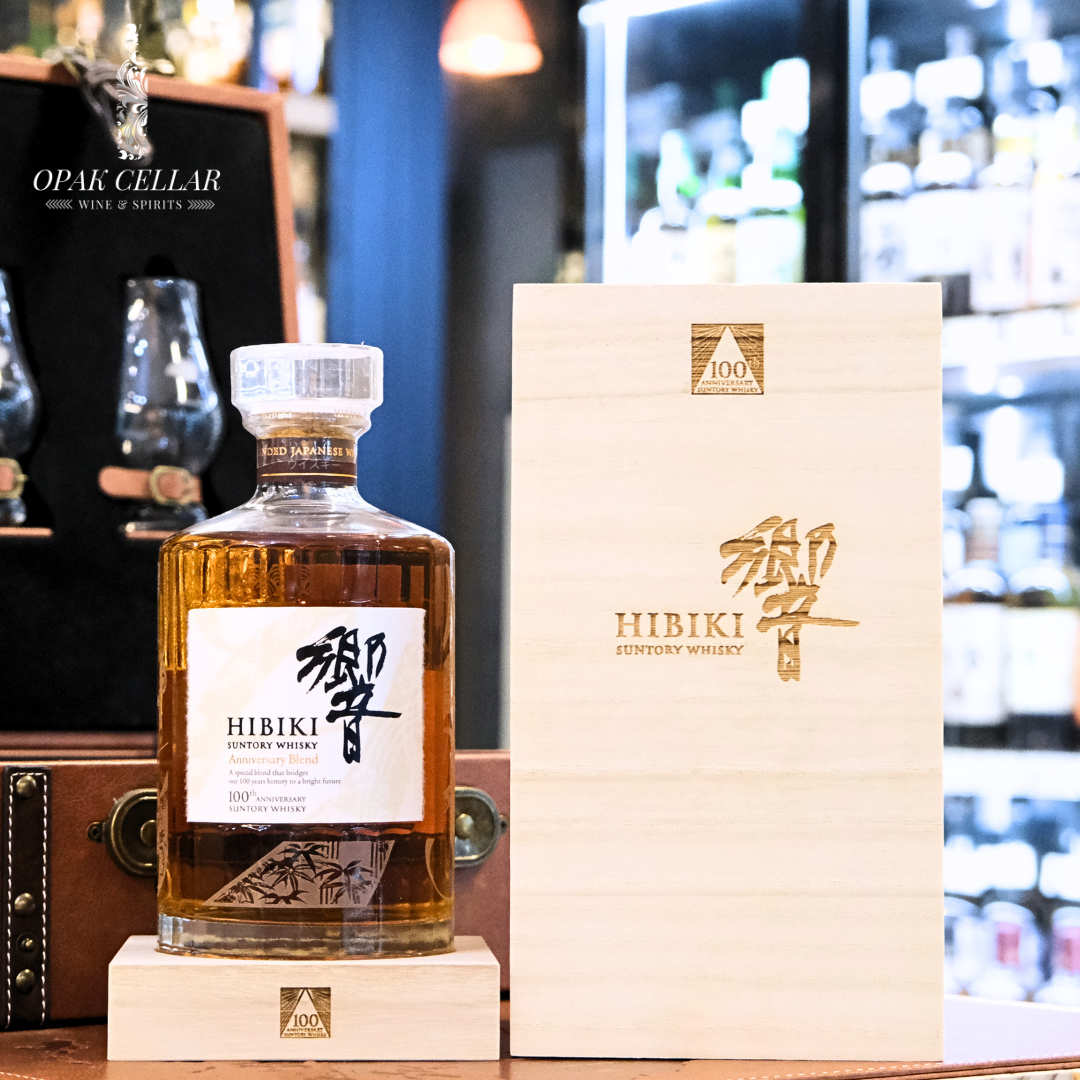 Hibiki 響 100th Anniversary Blend Japanese Whisky