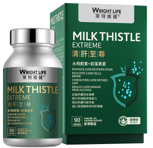 萊特維健 清肝至尊 90粒