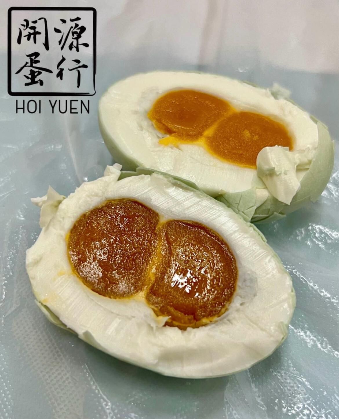 開源蛋行｜包灰鹹蛋（4隻裝）｜香港唯一皮蛋蛋行自設持牌工廠