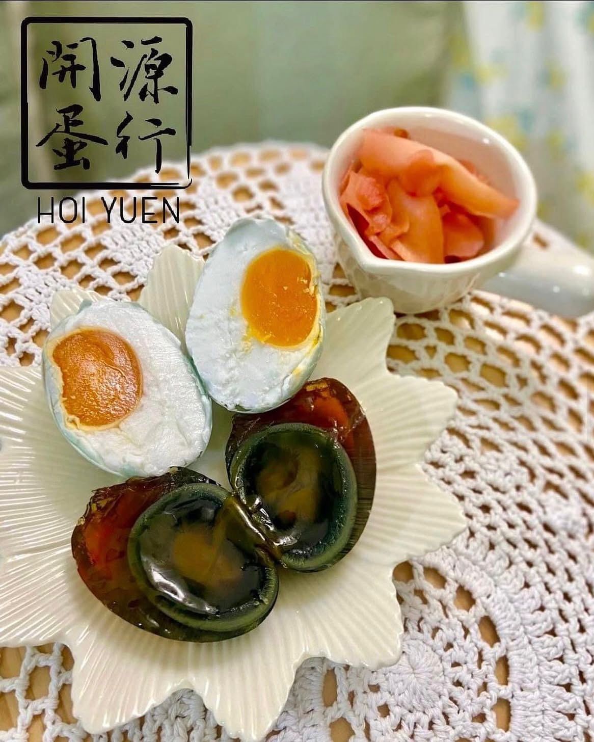 開源蛋行｜包灰鹹蛋（4隻裝）｜香港唯一皮蛋蛋行自設持牌工廠