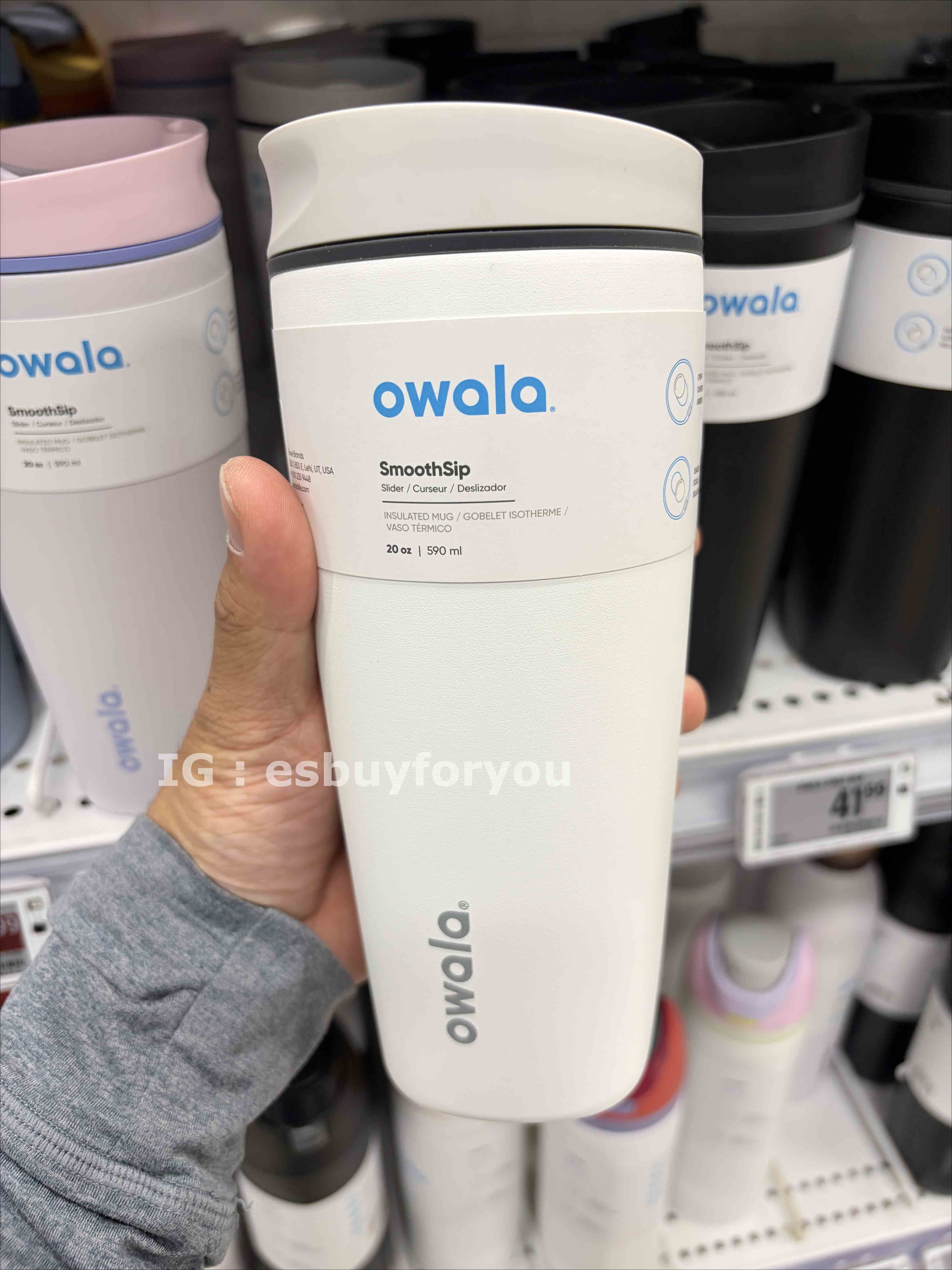 Owala 不鏽鋼  smoothsip 590ml 20oz 咖啡隨行杯 (3色)