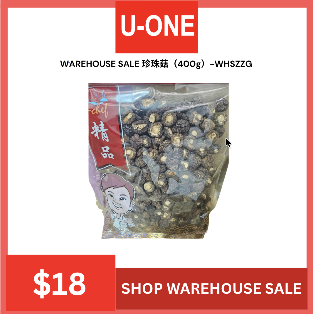 WAREHOUSE SALE 珍珠菇（400g）-WHSZZG