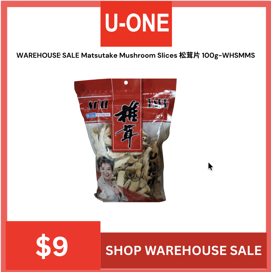 WAREHOUSE SALE Matsutake Mushroom Slices 松茸片 100g-WHSMMS