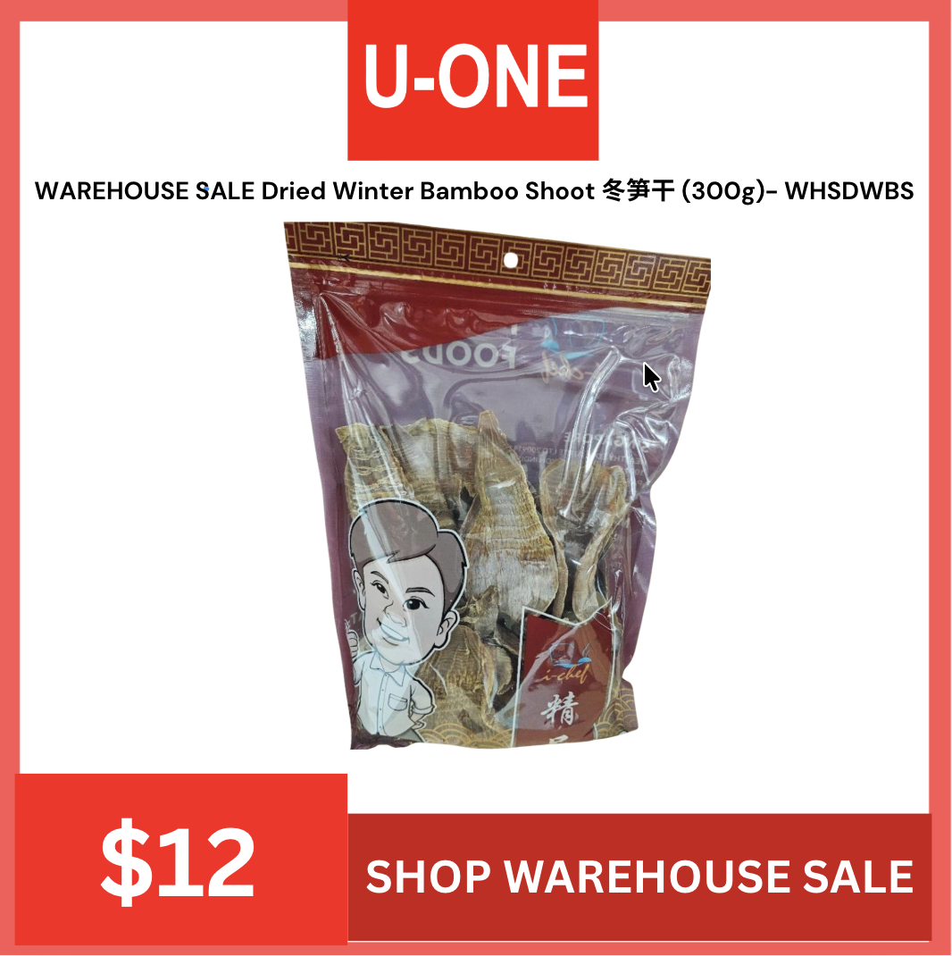 WAREHOUSE SALE Dried Winter Bamboo Shoot 冬笋干 (300g)- WHSDWBS