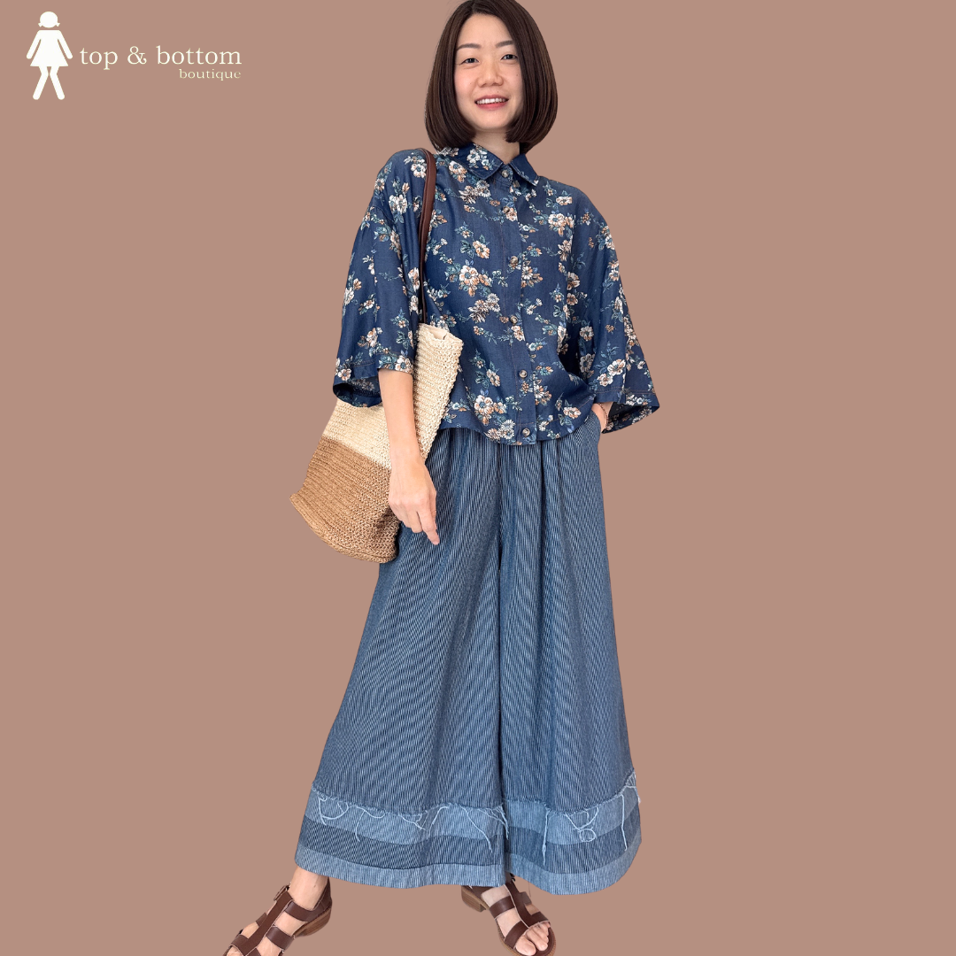 ELASTIC WAISTED STRIPED WIDE LEG PANT