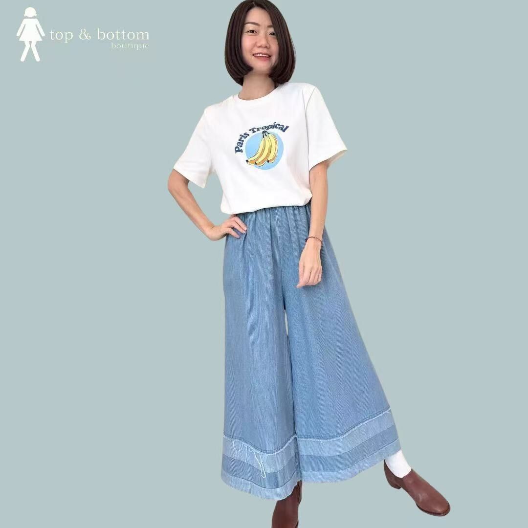 SHORT SLEEVE BANANA TEE