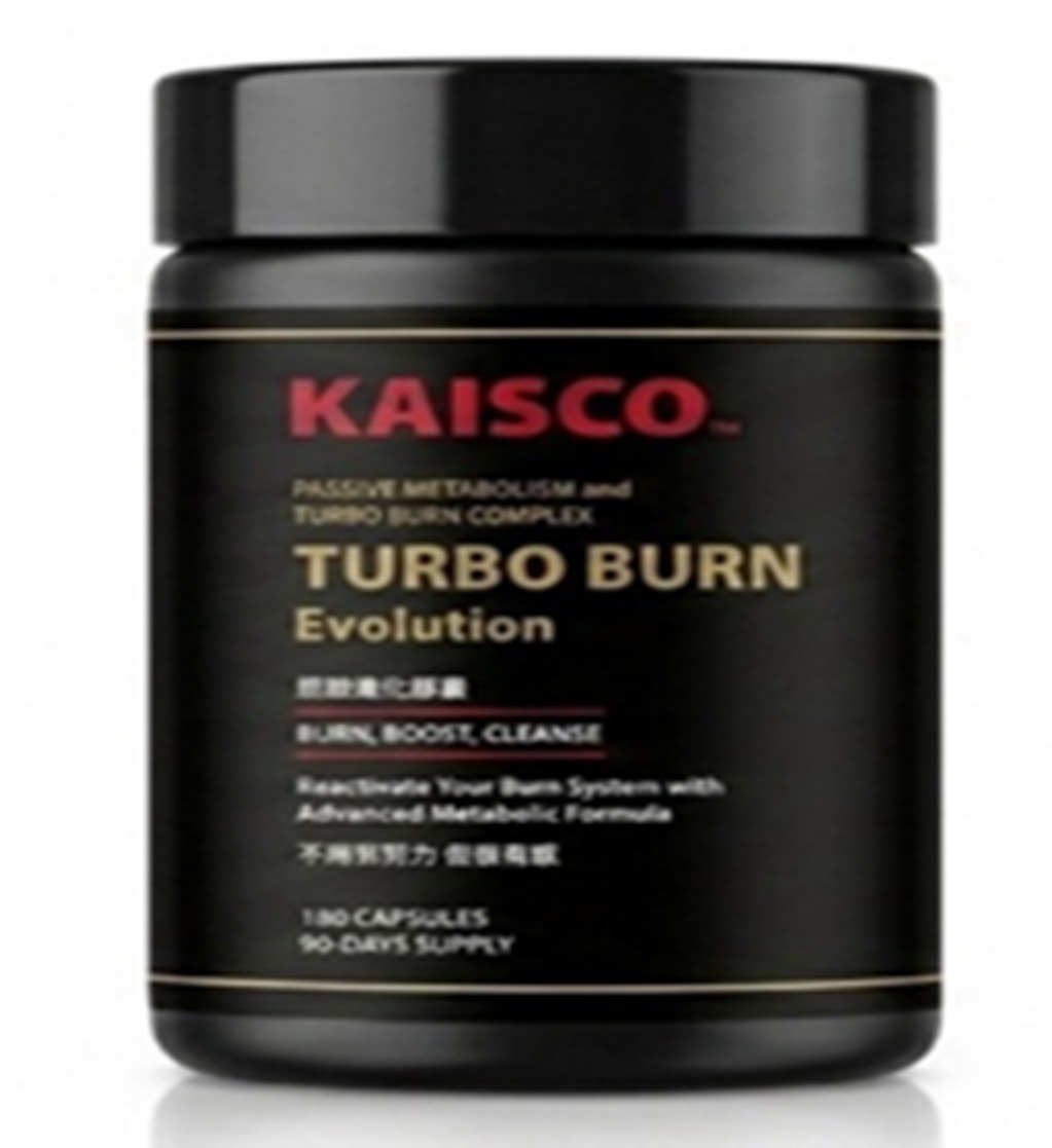 (7535) KAISCO燃啟進化膠囊(素食)180顆/罐