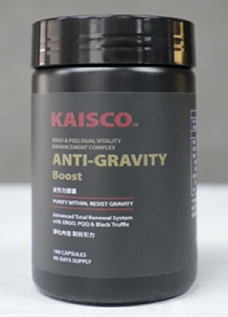 (7536) KAISCO反引力膠囊(素食)180顆/罐