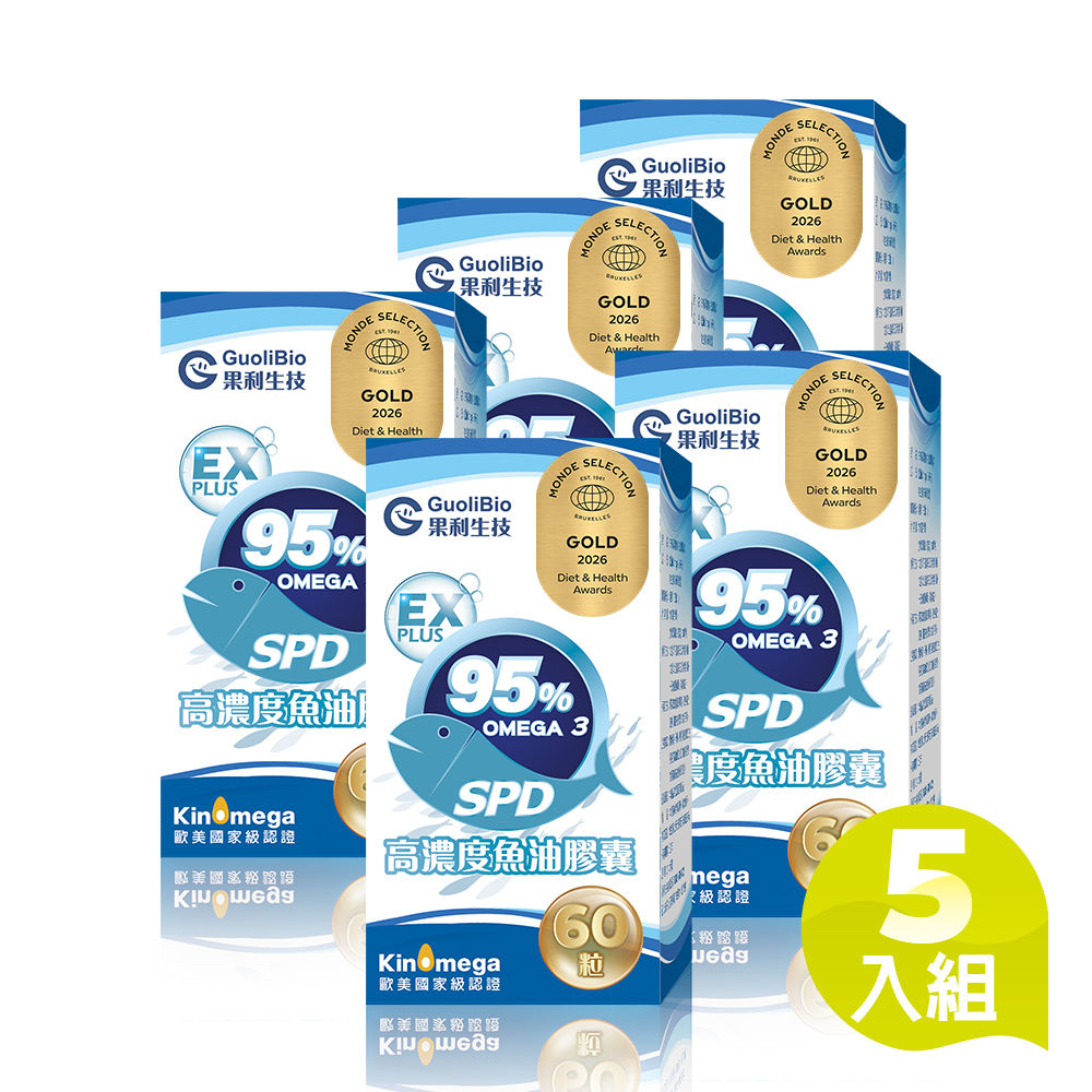 【世界品質金獎】SPD高濃度魚油 五入組 (60顆/盒)