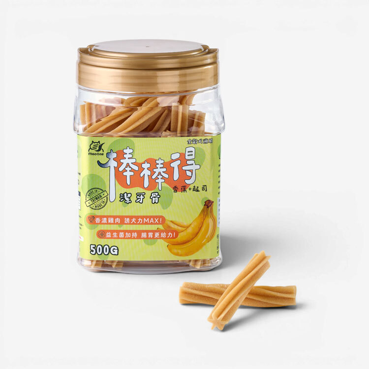【棒棒得】香蕉+起司｜益生菌潔牙骨-桶裝500g