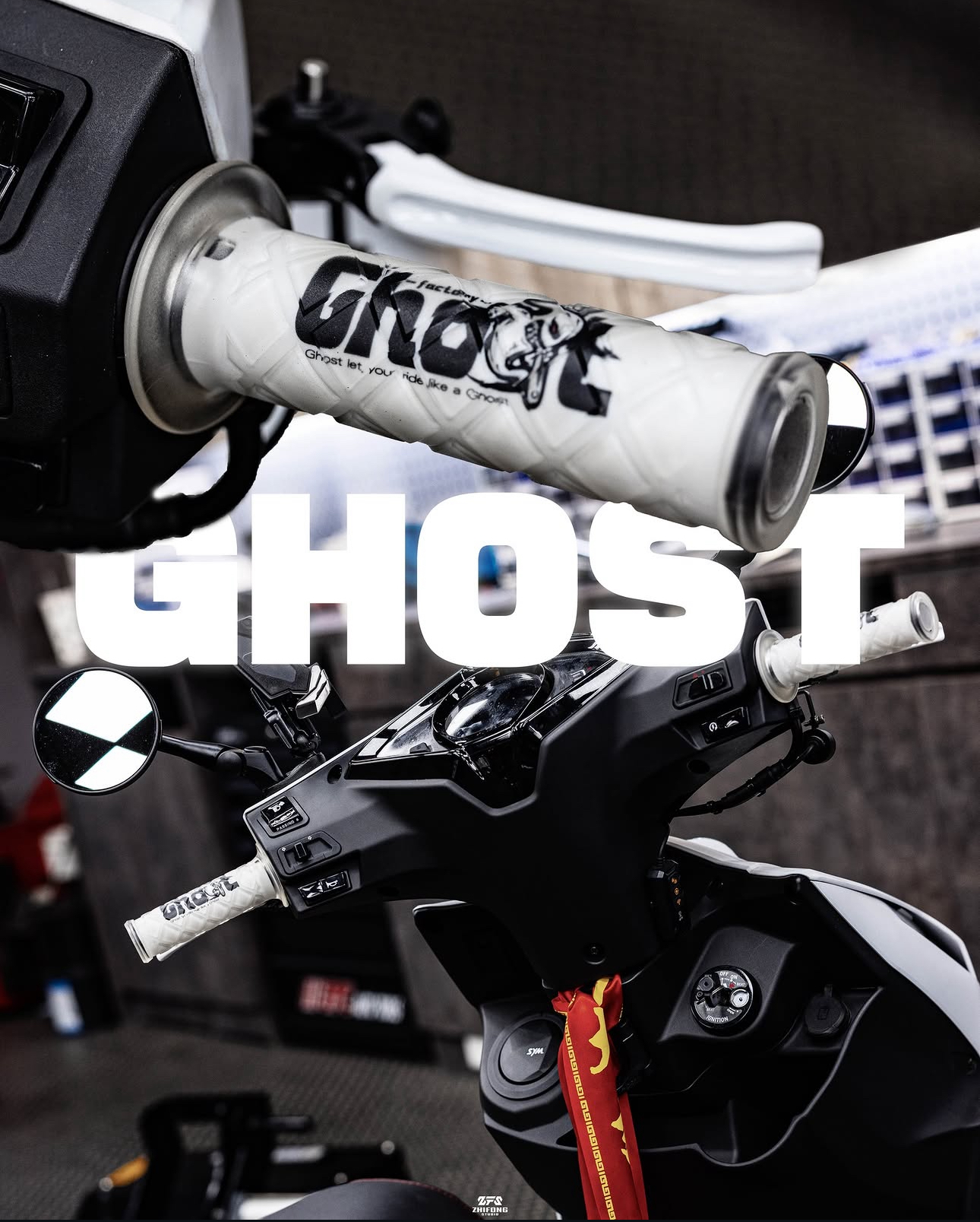 【 握把 】GHOST 握把套
