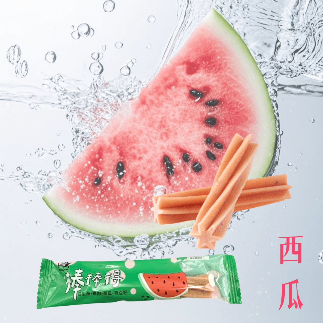 【棒棒得】西瓜+奇亞籽｜益生菌潔牙骨-單支入