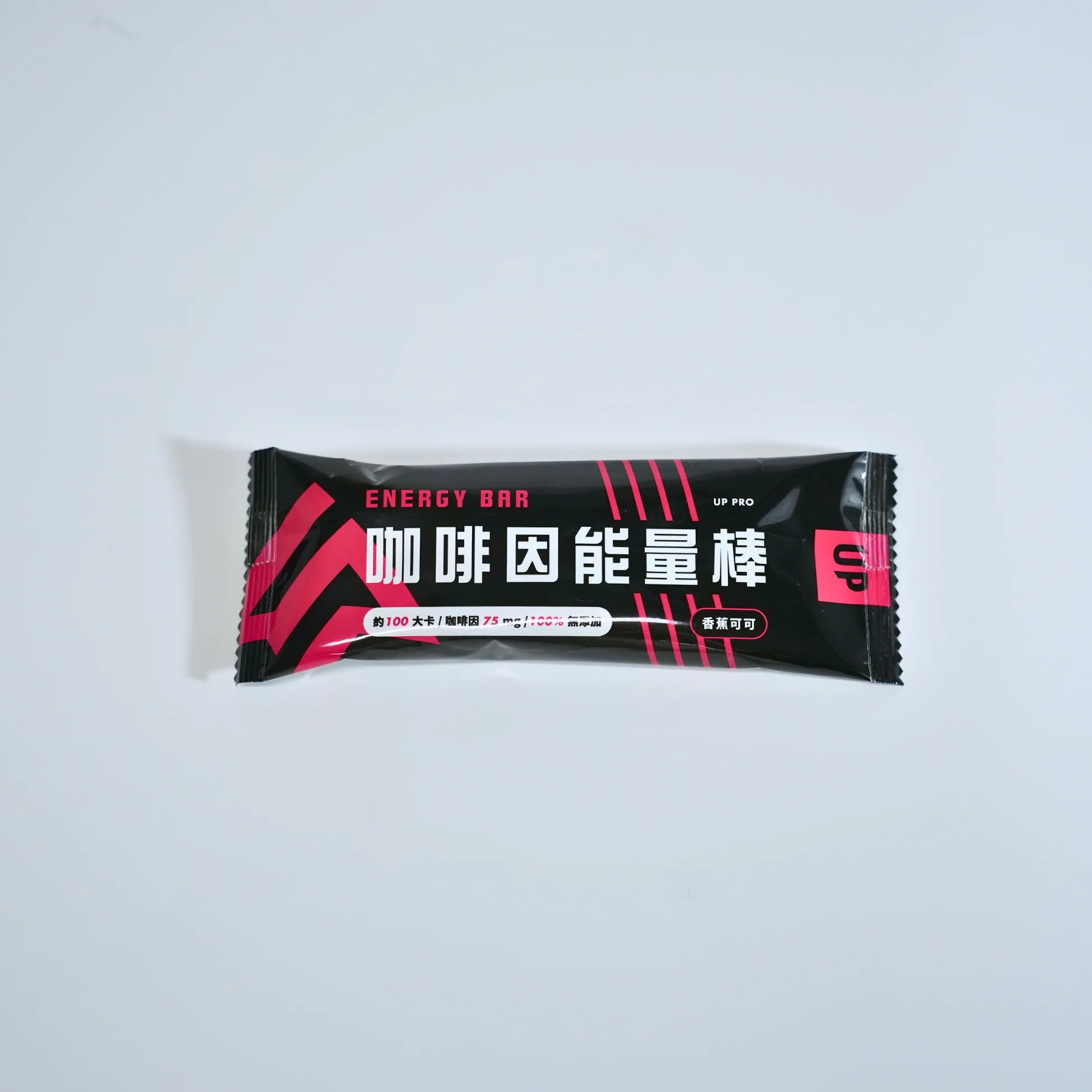 【UP FAST】 咖啡因能量棒-香蕉可可