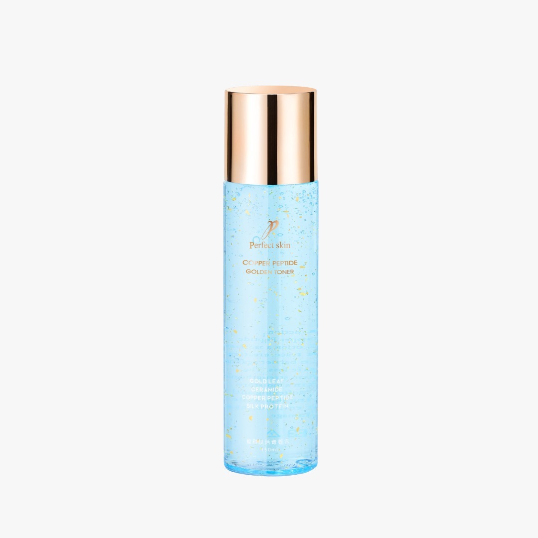 (7539) 鉑菲藍鑽賦活青春露150ML
