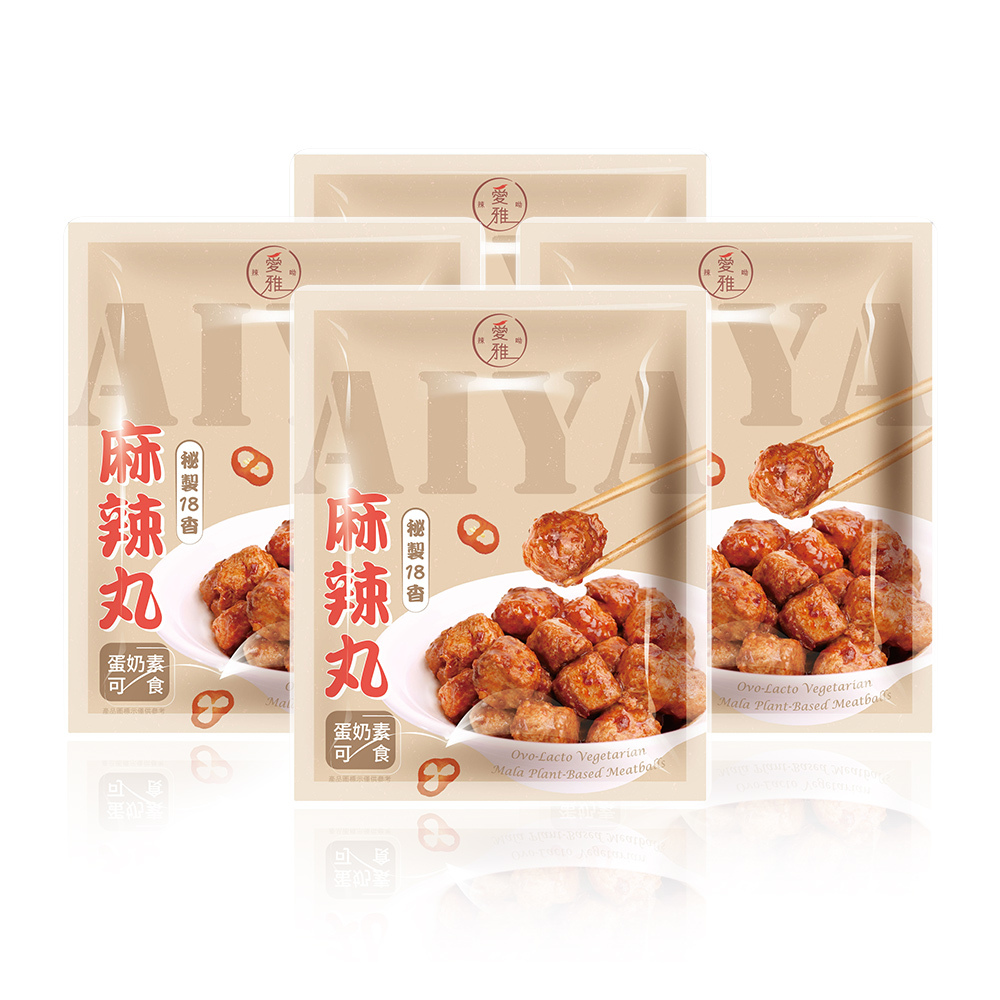 【愛雅辣呦】18香麻辣丸(300g/包) x4