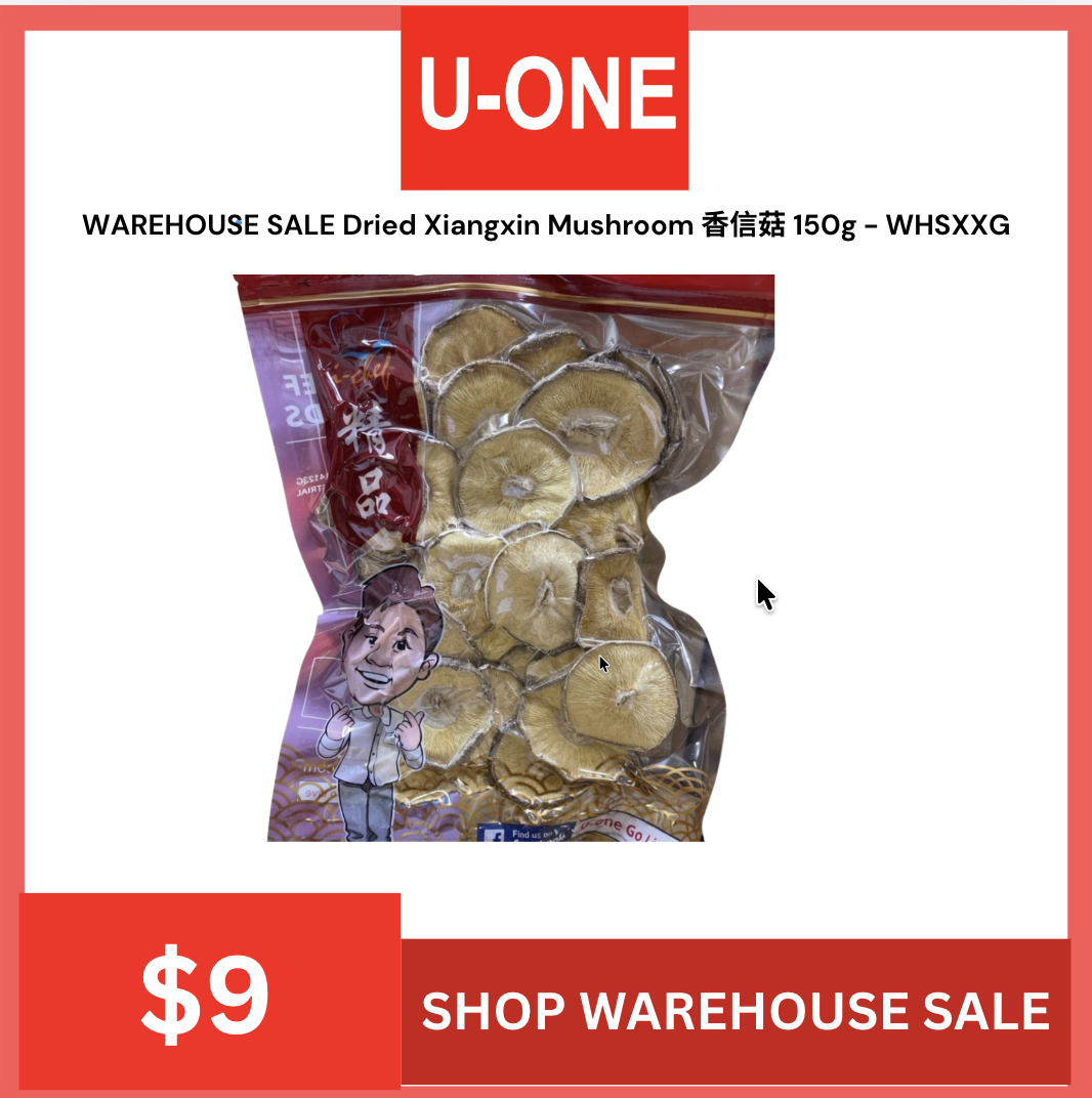 WAREHOUSE SALE Dried Xiangxin Mushroom 香信菇 150g - WHSXXG