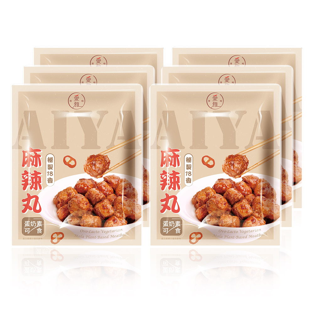 【愛雅辣呦】18香麻辣丸(300g/包) x6