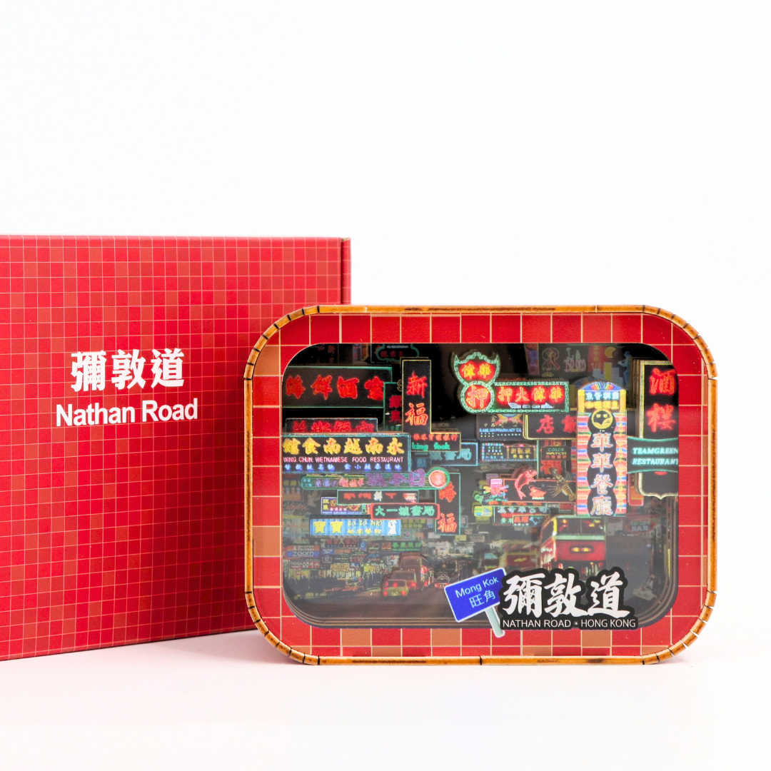 Team Green香港景點小夜燈 - 彌敦道