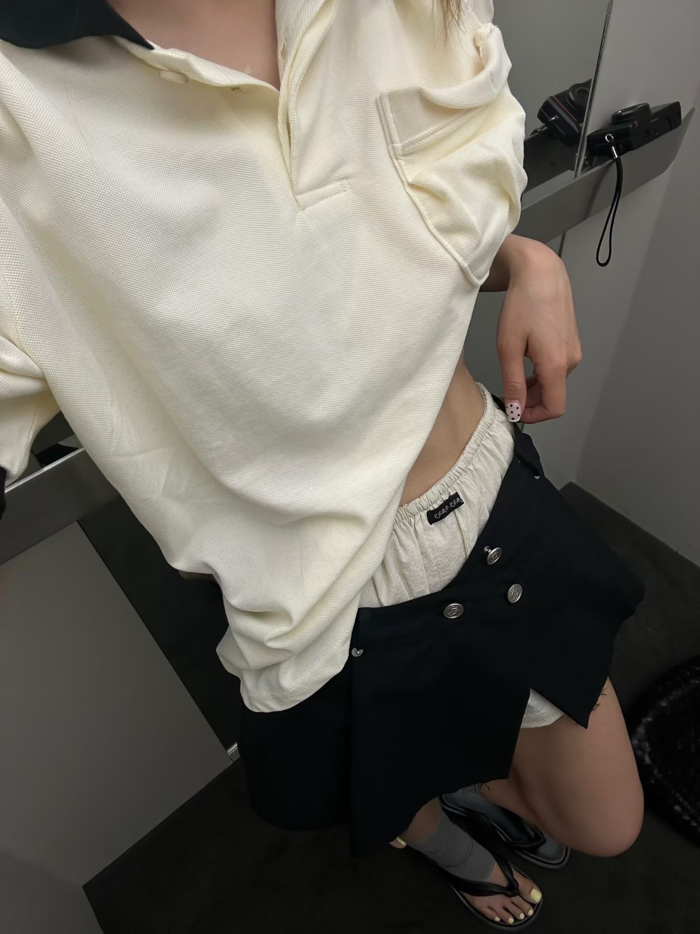 失控叛逆