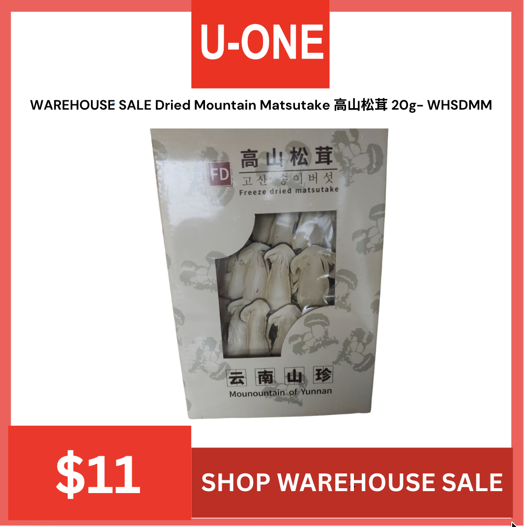 WAREHOUSE SALE Dried Mountain Matsutake 高山松茸 20g- WHSDMM