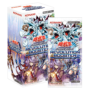 遊戲王 REVOLUTION BOOSTER - トゥーン・ウィッチクラフト・破械  補充包（原盒）