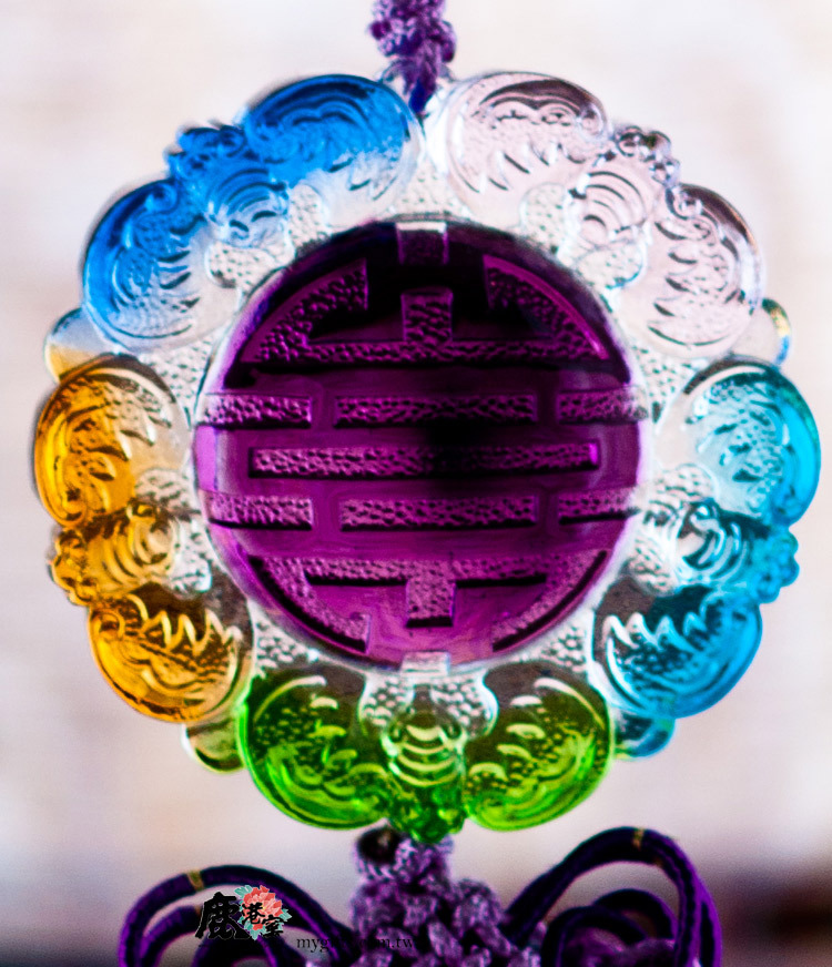 鹿港窯禮品館|琉璃吊飾五福捧壽