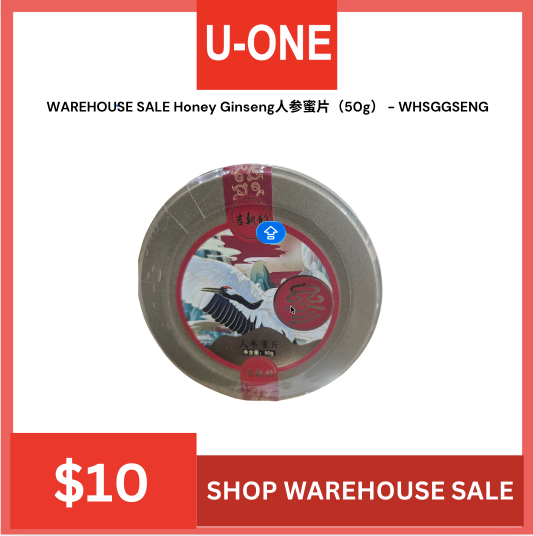 WAREHOUSE SALE Honey Ginseng人参蜜片（50g） - WHSGGSENG
