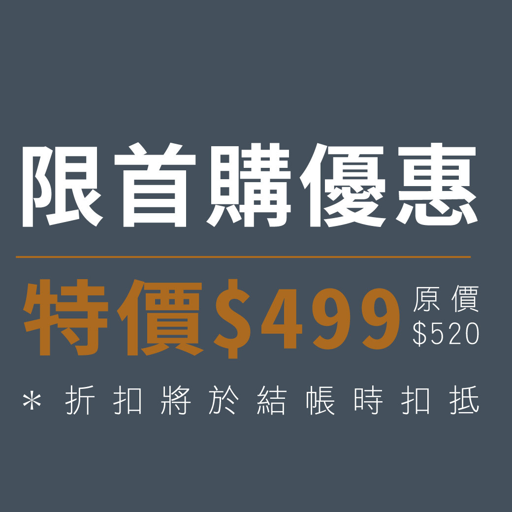 海鮮｜熟成鱸魚片2入組
