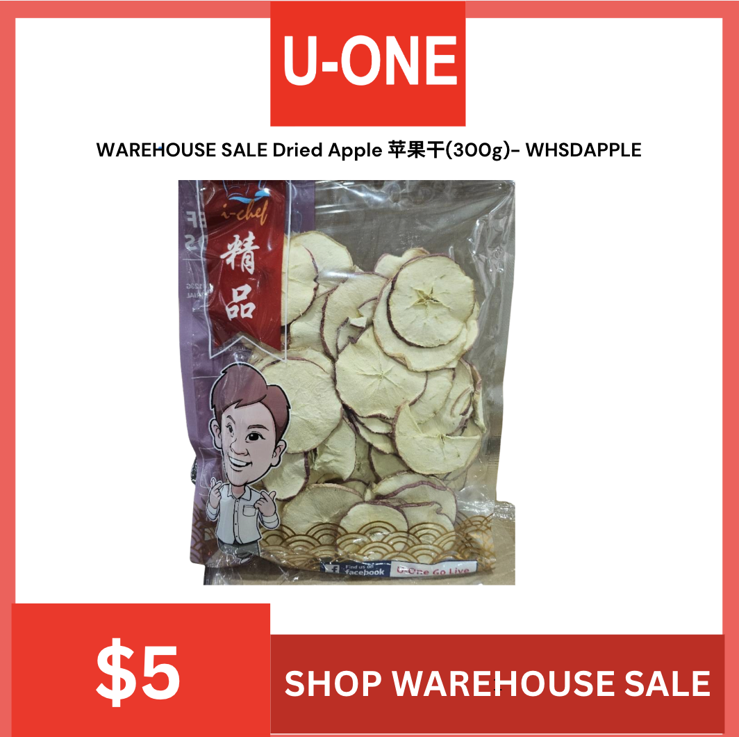 WAREHOUSE SALE Dried Apple 苹果干(300g)- WHSDAPPLE