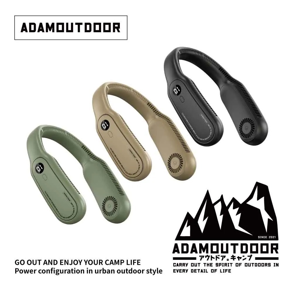 【ADAMOUTDOOR】無葉掛脖風扇 ADFN-NF300