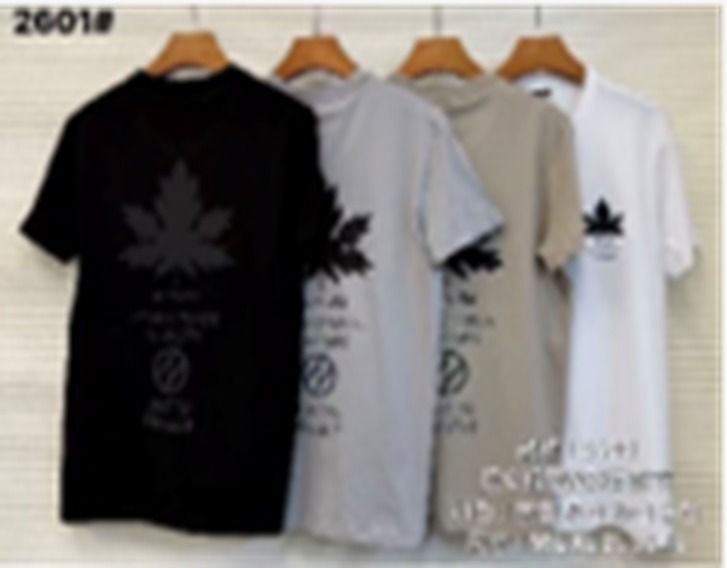 (7565) 2601溫變楓葉炫彩涼感衣