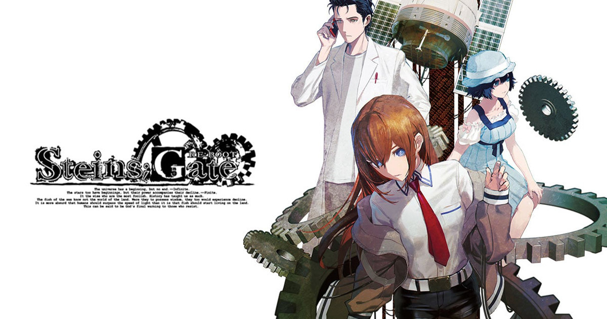 預購 NS2 命運石之門 RE:BOOT 中文版 2026-08-20