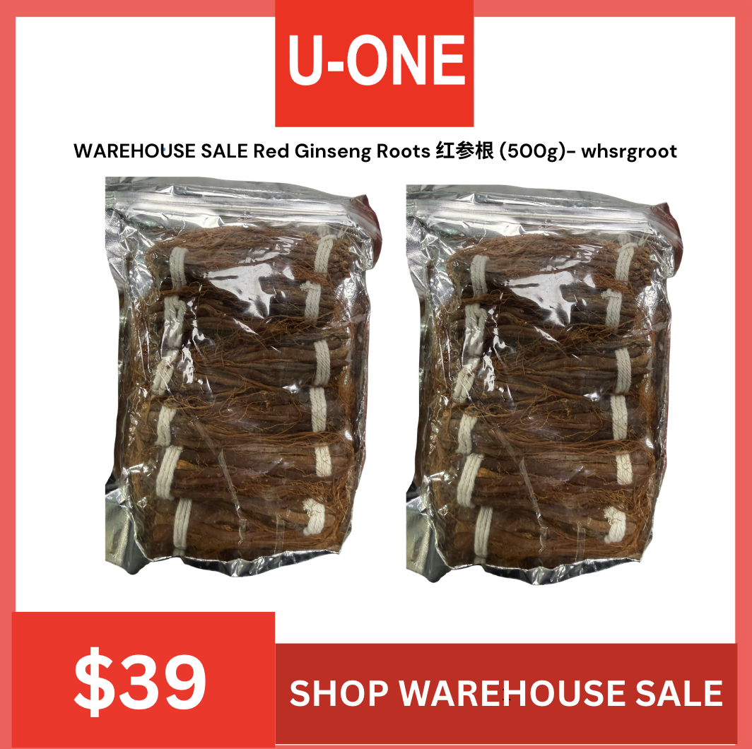 WAREHOUSE SALE Red Ginseng Roots 红参根 (500g)- whsrgroot