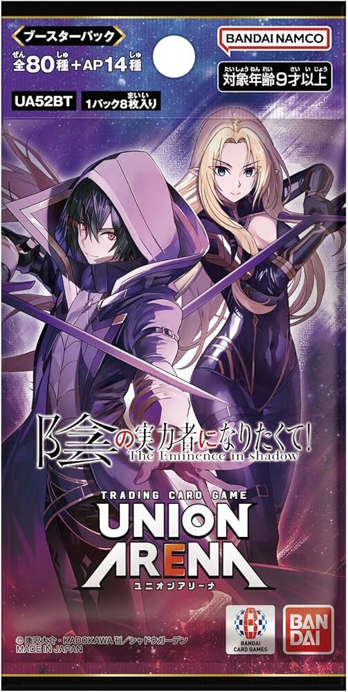 【UA52BT】UNION ARENA: The Eminence in Shadow Booster Pack (Box)