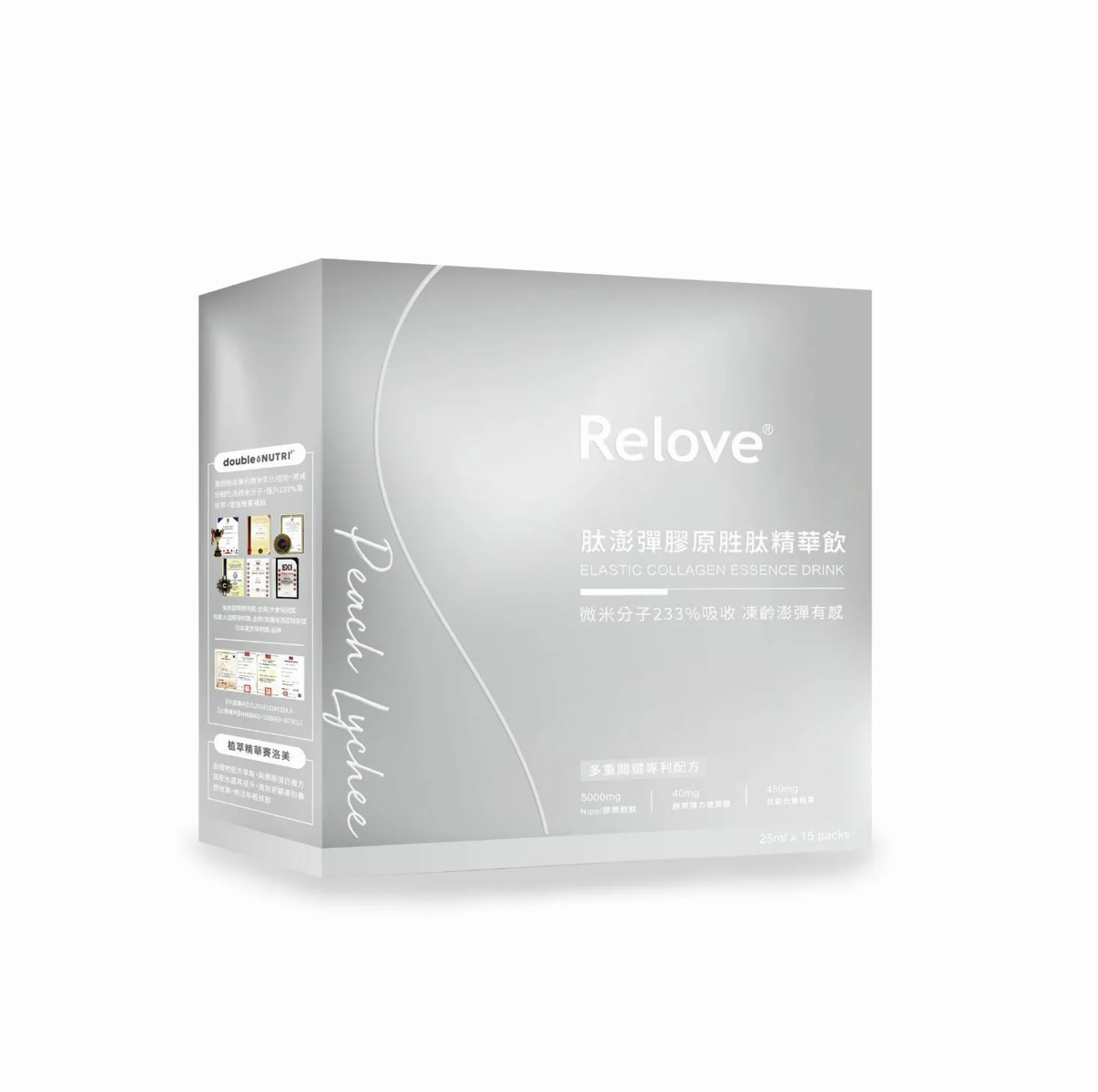 【限時7折】 Relove 肽澎彈膠原胜肽精華飲 (荔枝水蜜桃風味)
