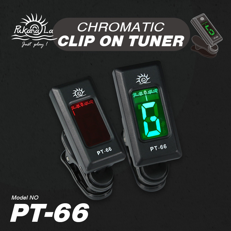 Pukanala PT-66 夾式 調音器