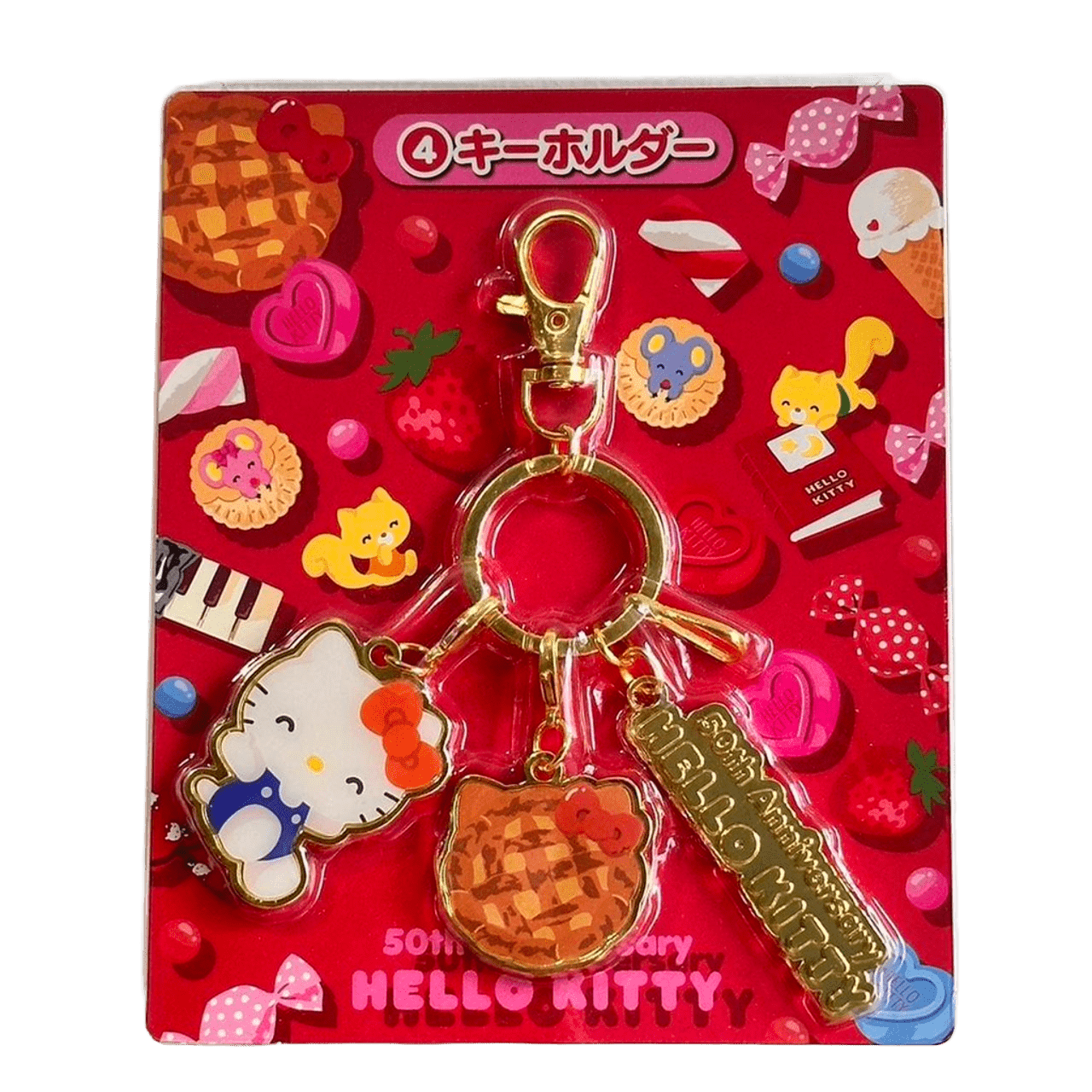 一番賞 Hello Kitty 50週年紀念 D賞鑰匙圈 吊飾
