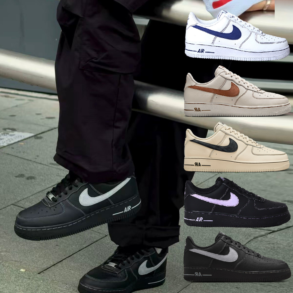 [特價售出無退換] 男女鞋 NIKE AIR FORCE 1 AF1 黑白灰 黑紫 白藍 米棕 米白描邊黑 刺繡 縫線 休閒鞋【HQ2037】VLONE 平替 BAF1 Sutures WAF1 25SALE