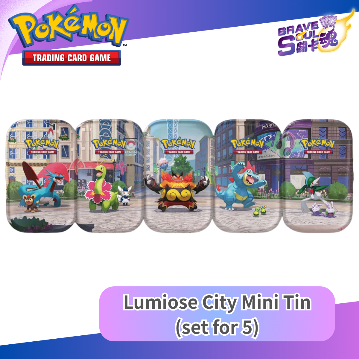 Pokemon TCG - Lumiose City Mini Tin Display (set for 5)