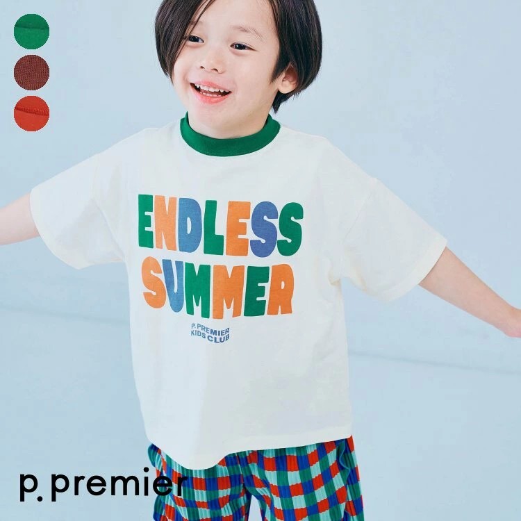 日本🇯🇵p.premier 無盡夏日Ｔ恤(80-140)