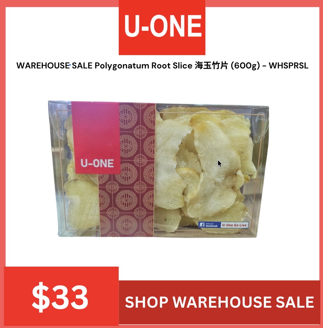 WAREHOUSE SALE Polygonatum Root Slice 海玉竹片 (600g) - WHSPRSL