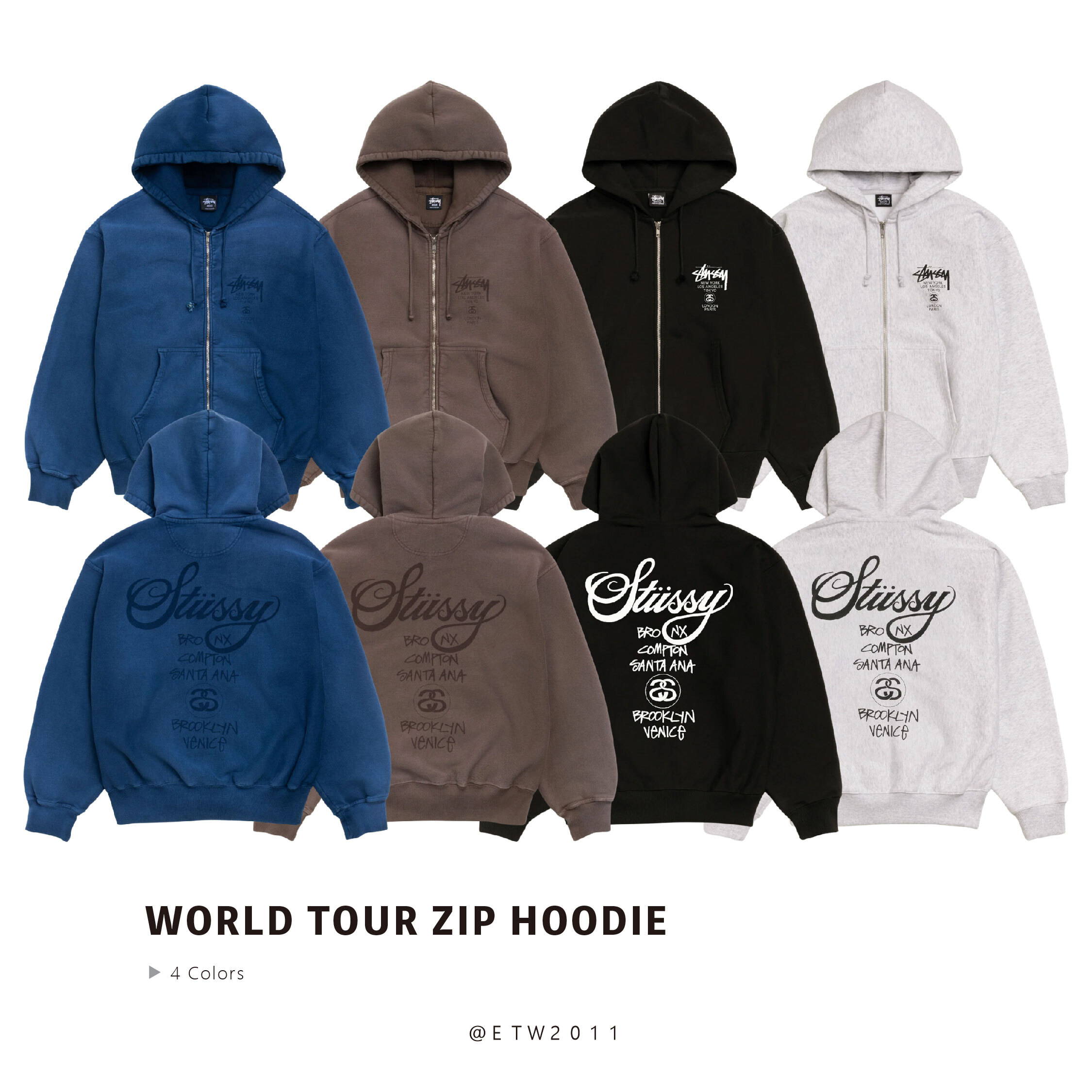 ☆ETW☆【EASY TO WEAR】STUSSY WORLD TOUR ZIP HOODIE 連帽 外套 秋冬 世界巡迴 拉鍊外套 夾克